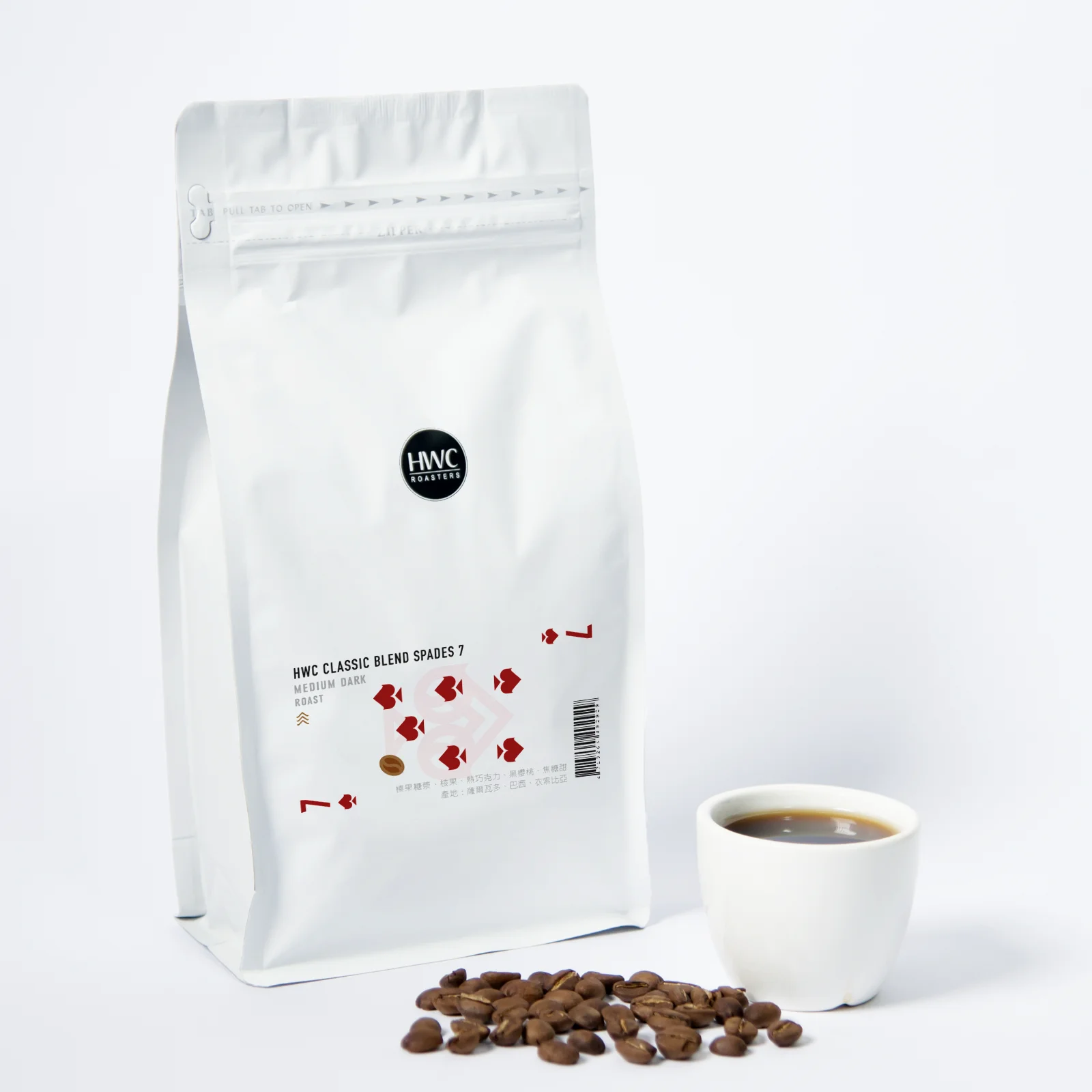 Factory Price HWC Classic Blend Spades 7 Roasted Coffee Beans Whole Bean Coffee Supplier Arabica Coffee Beans 1 Pound
