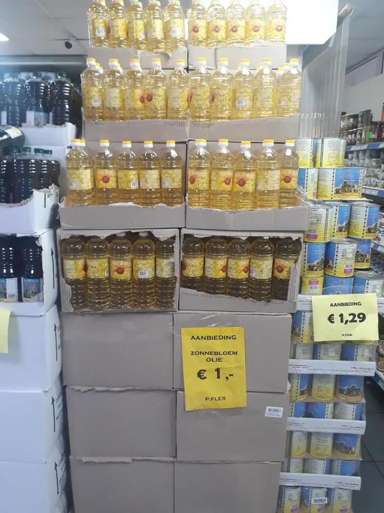 
Sunflower refined oil 0.84 liter 