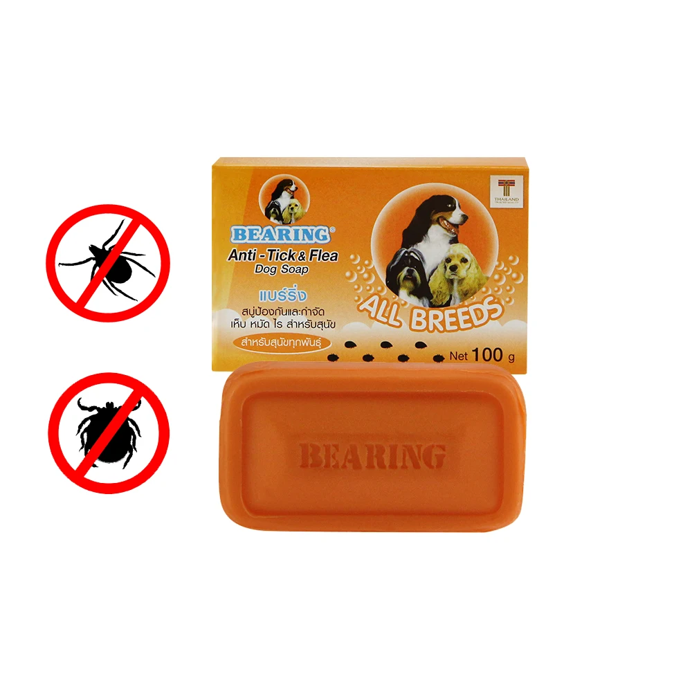 High Quality Dog Bath Soap of Bearing Anti Tick and Flea Pet Soap for All Dog Breeds 100 g.