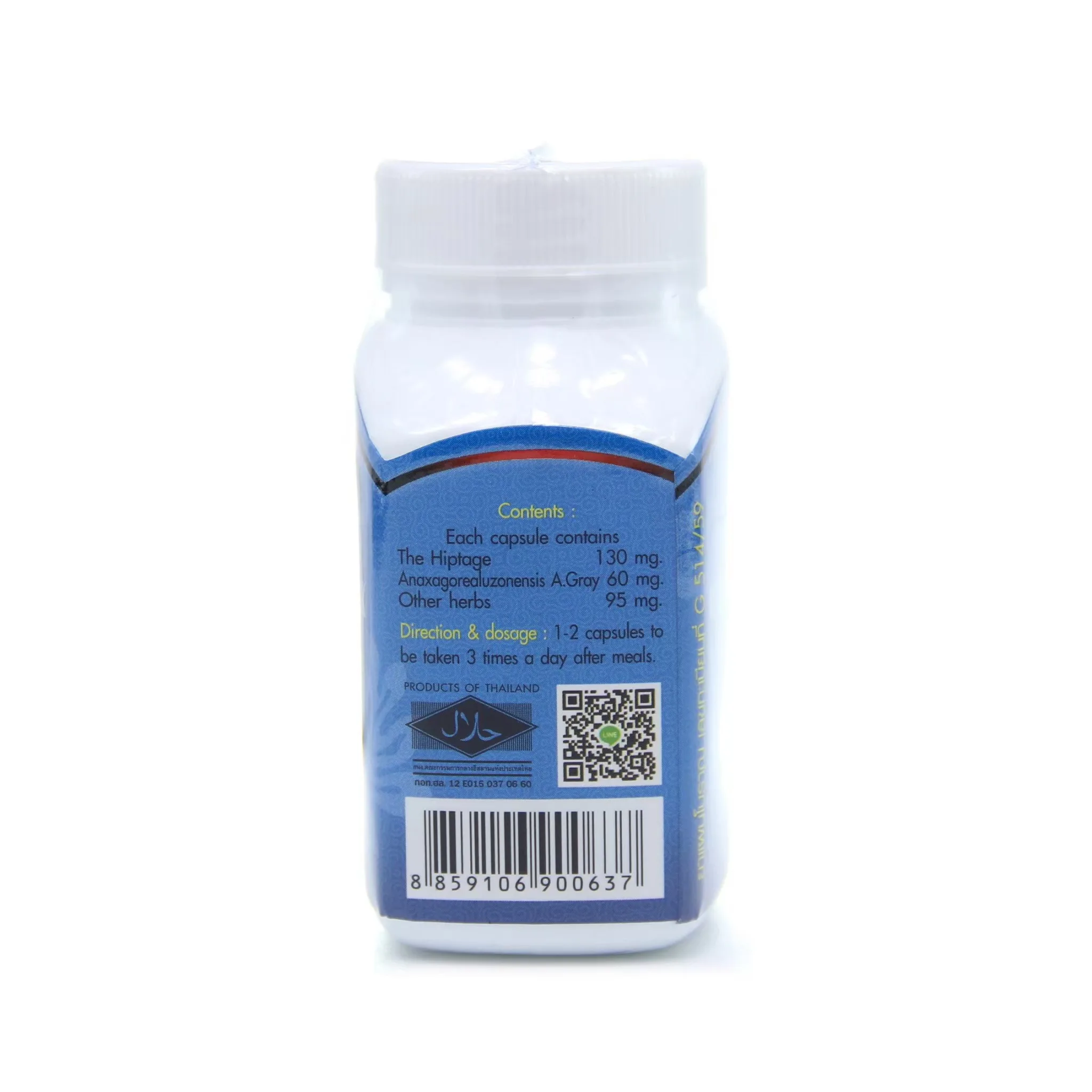 Чистый травяной натуральный 100% для мужчин без побочных эффектов из Таиланда