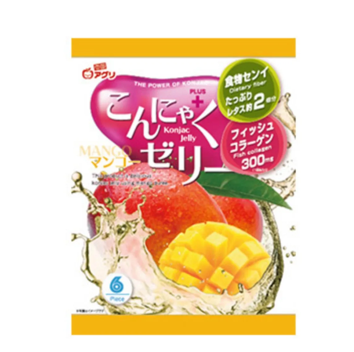 Konjac Jelly  Grape plus