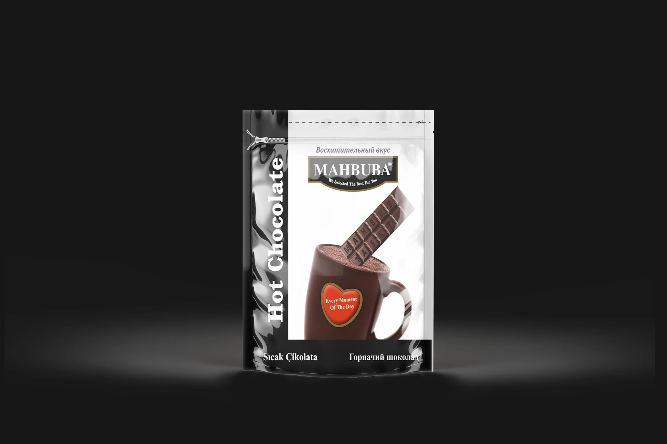 Mahbuba Hot Chocolate With Its Delicious Taste Instant Drink Powder 20gr Reasonable Price