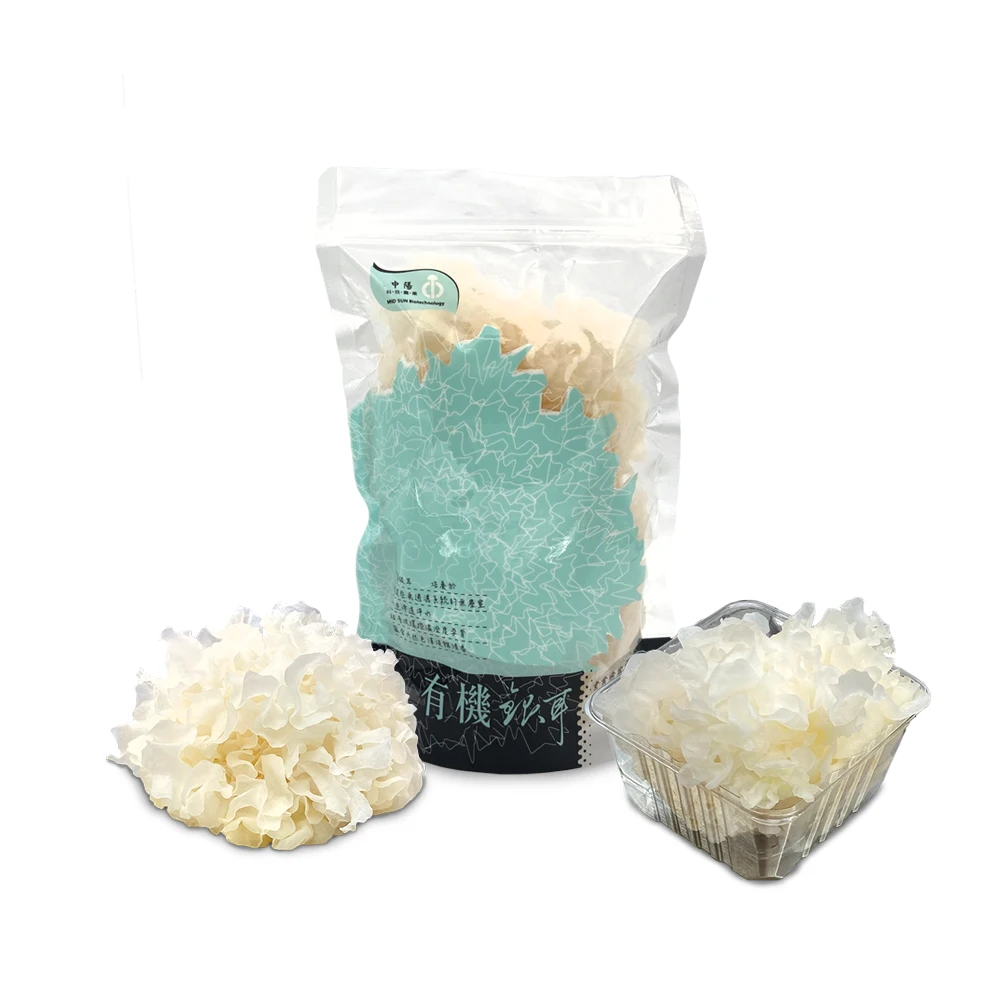 
MIT organic pesticide free fresh white snow fungus for Vegetarian 