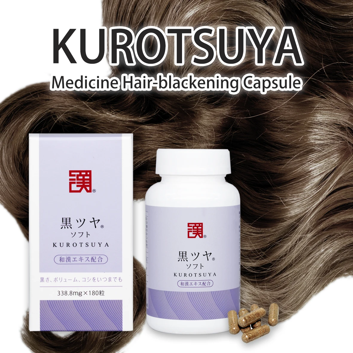 
Japanese top selling related healty products growth hair loss tonic 