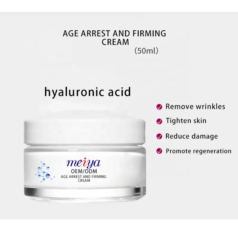 
Private Label Age Arrest and firming cream hot sale in summer season Cosmetic manufacturer 