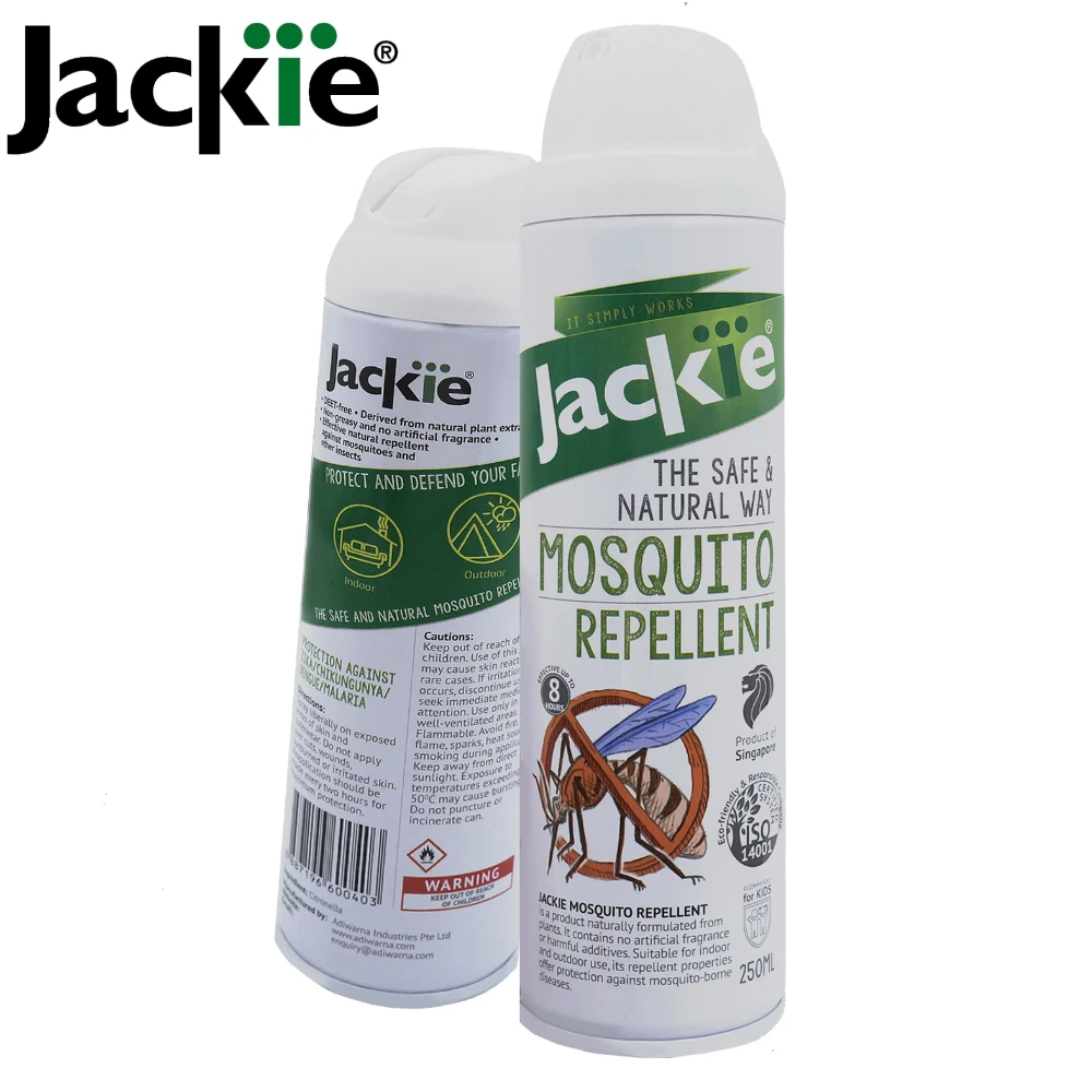 250ml Environmentally-friendly Indoor Mosquito Repellent Spray