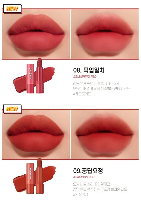 Korean Cosmetics Peripera Ink Tattoo Stick