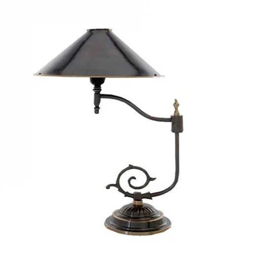 ADJUSTABLE BUNKER TABLE  LAMP