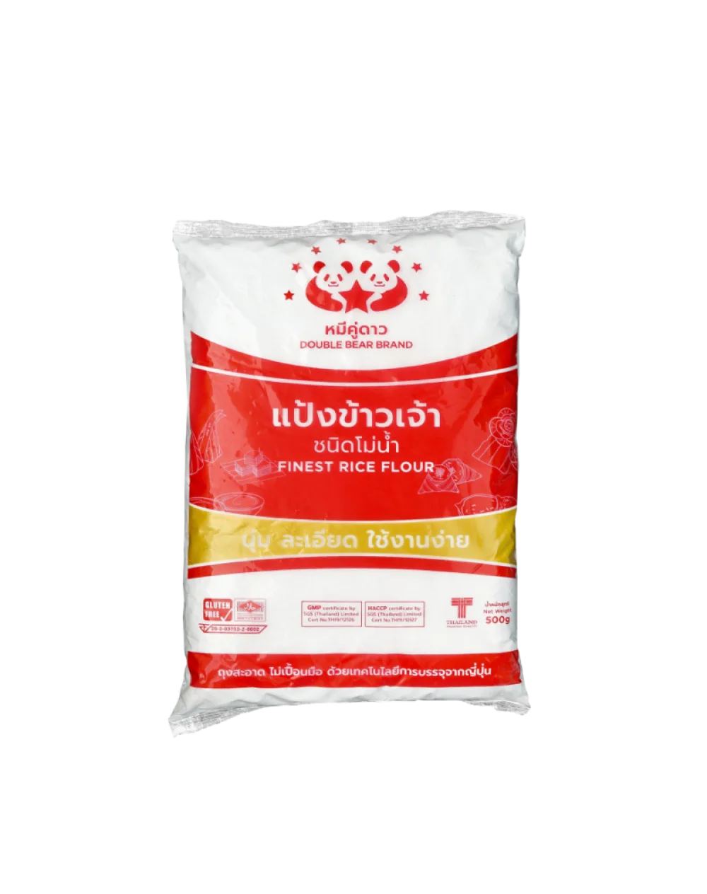 
500g Wet Milled Flour Rice Cake Bun Noodles Pancakes Premium 100% White Rice Finest Rice Flour 