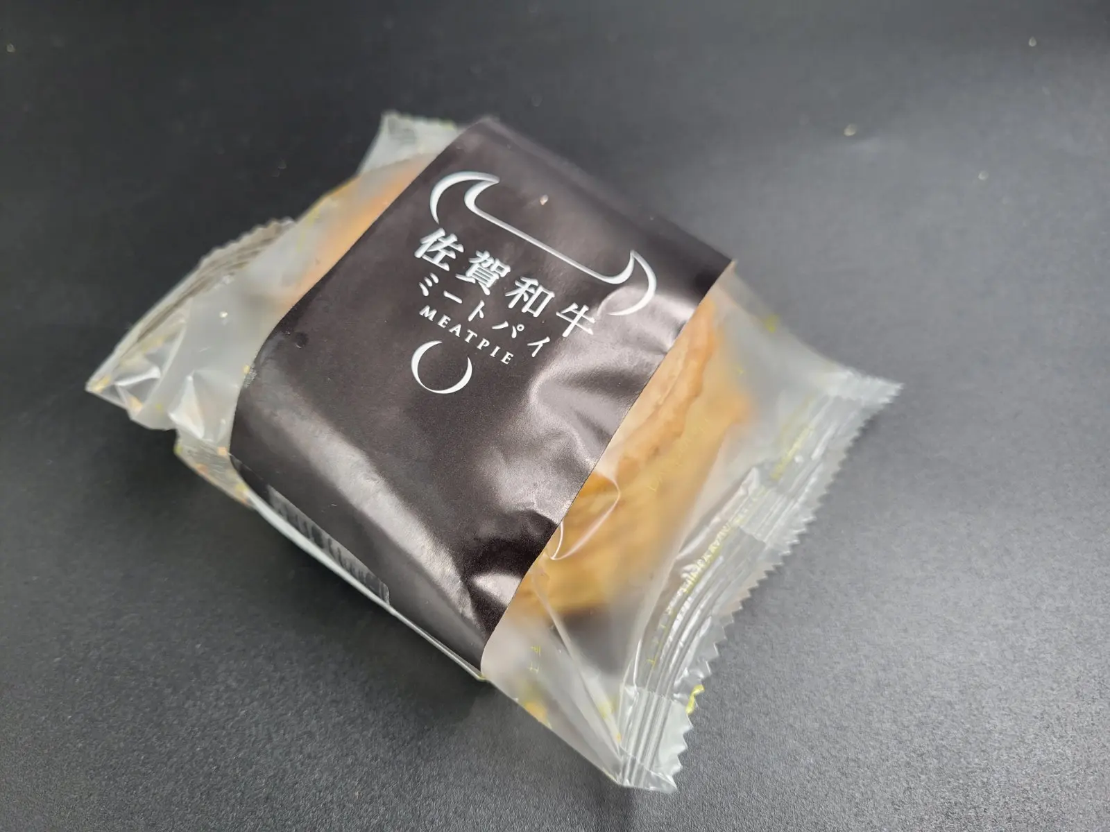  Пирог из говядины Сага