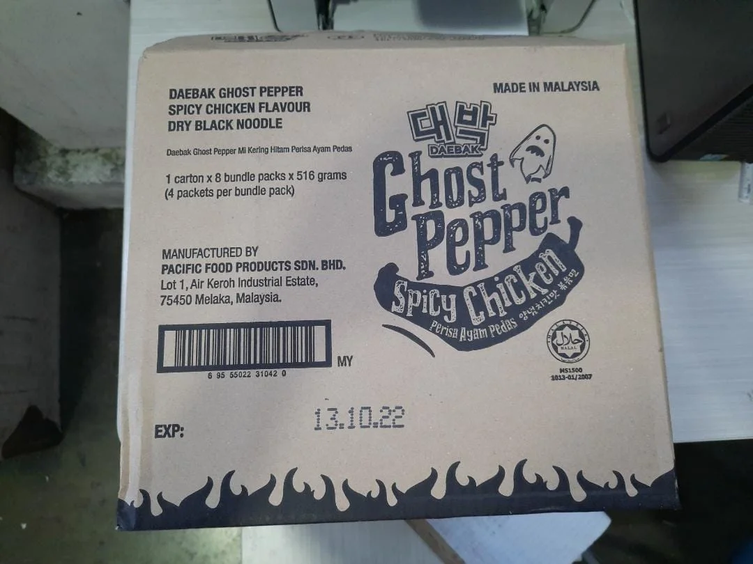 Korean Instant Noodle Food Ghost Pepper Daebak Hot Chicken Packet Bundle Ramen Spicy Flavor Roasted Black Ramyeon Halal Amazon