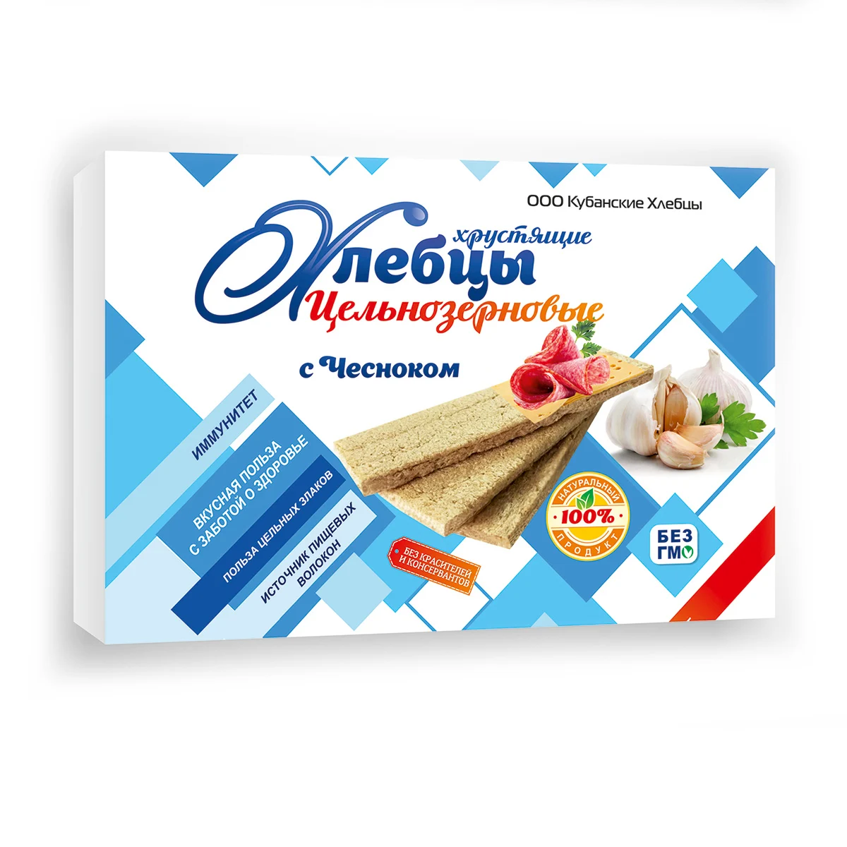 Качественные здоровые Хрустящие бриджи с чесноком, оптовая цена