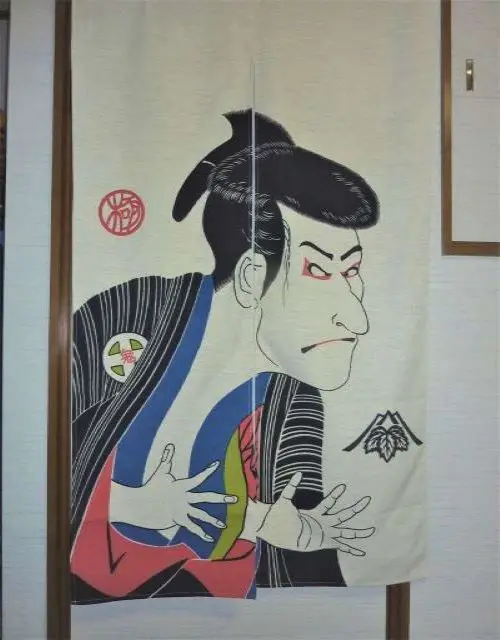 Living room blackout noren curtain luxury 6 designs available