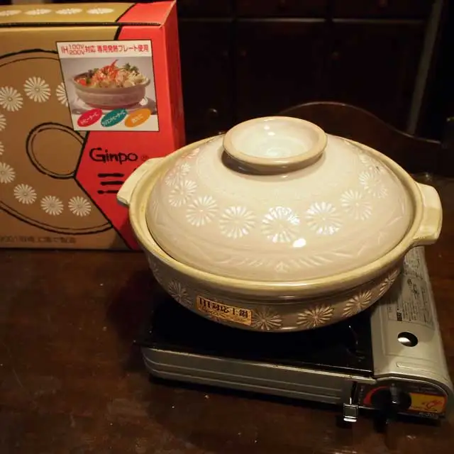 Banko ware IH compatible clay pot Hana Mishima plate type 100V 200V compatible made in Japan