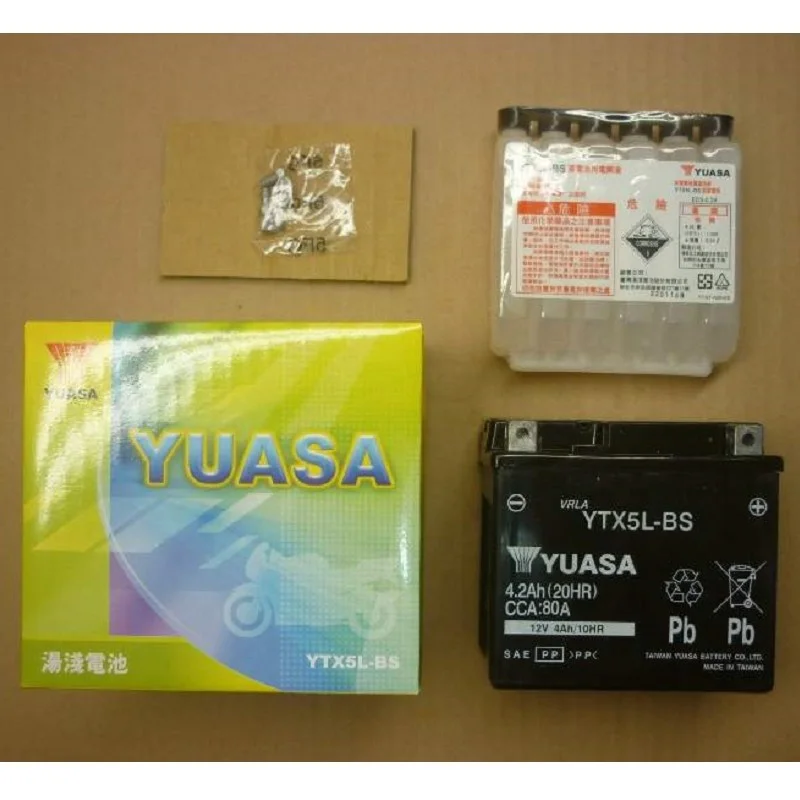 Wholesale, Container Delivery Battery YTX5L-BS for Yuasa (Made in Taiwan)