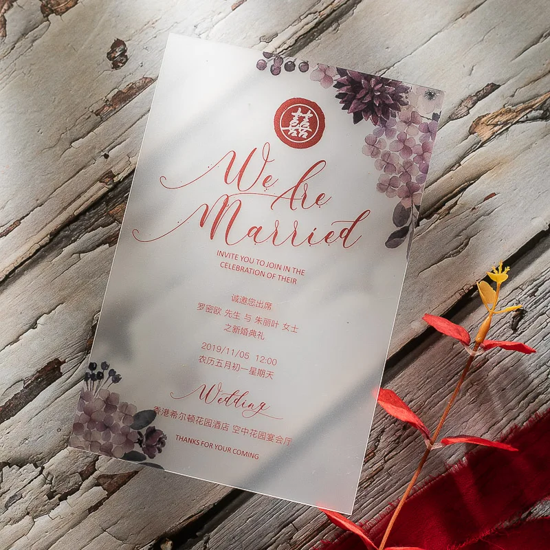 Acrylic wedding invitation greeting card business  invitation with Customized design