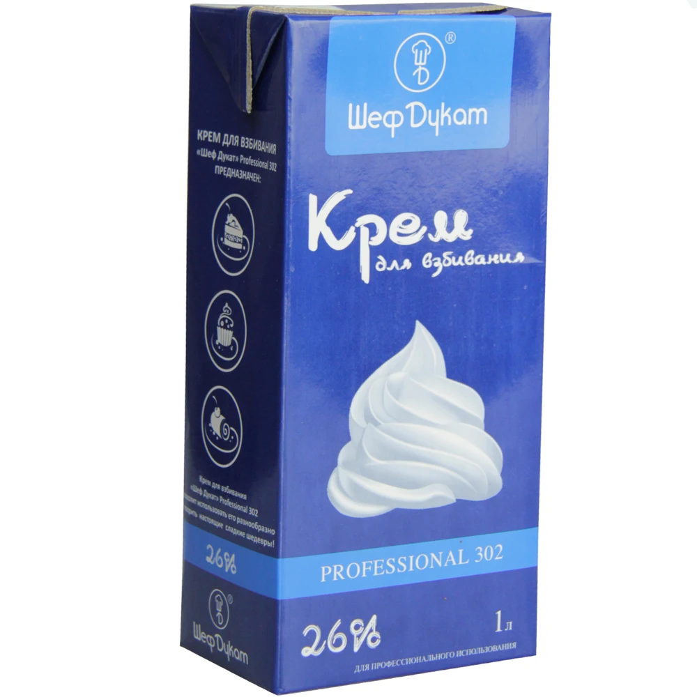 
Liquid Vegetable Whipping Cream, #302 Non-dairy Whipping Cream 