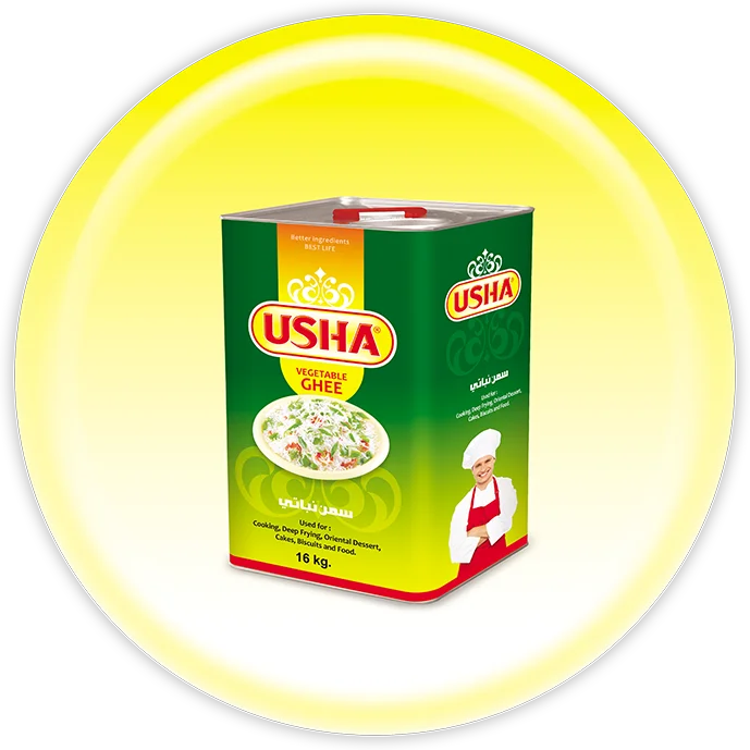 01 Vegetable Ghee Circle.png