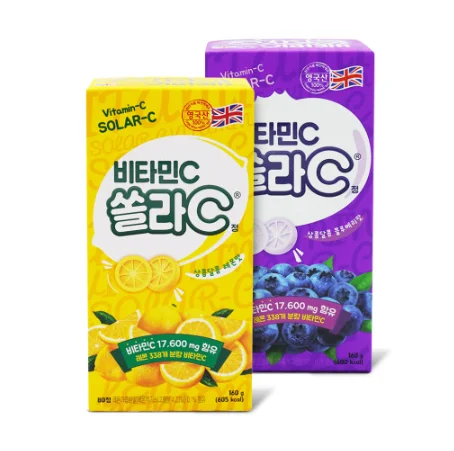 Hotseller Korean famous factory KOREA EUNDAN Vitamin C Lemon Blueberry Tablets Capsules Export only to China and Hongkong 160g
