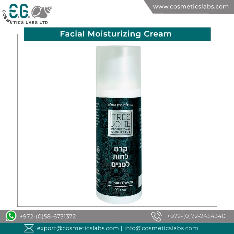Private Label Exporter Selling 100% Natural Face Care Anti-Aging Facial Moisturizing Cream