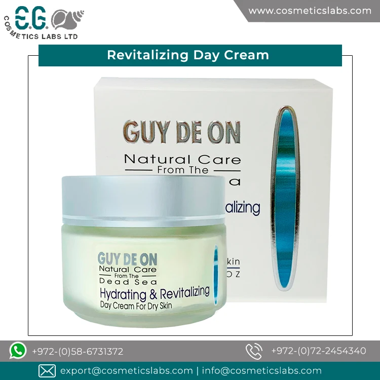  Увлажняющий и Восстанавливающий дневной крем для ухода за кожей с помощью морской соли