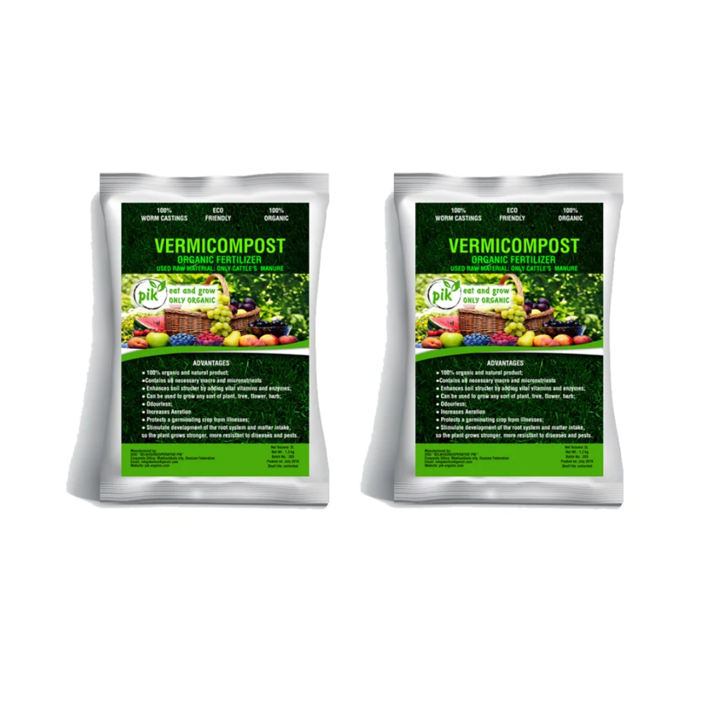 
Granular Fertilizer Vermicompost Supplier 20 kg 