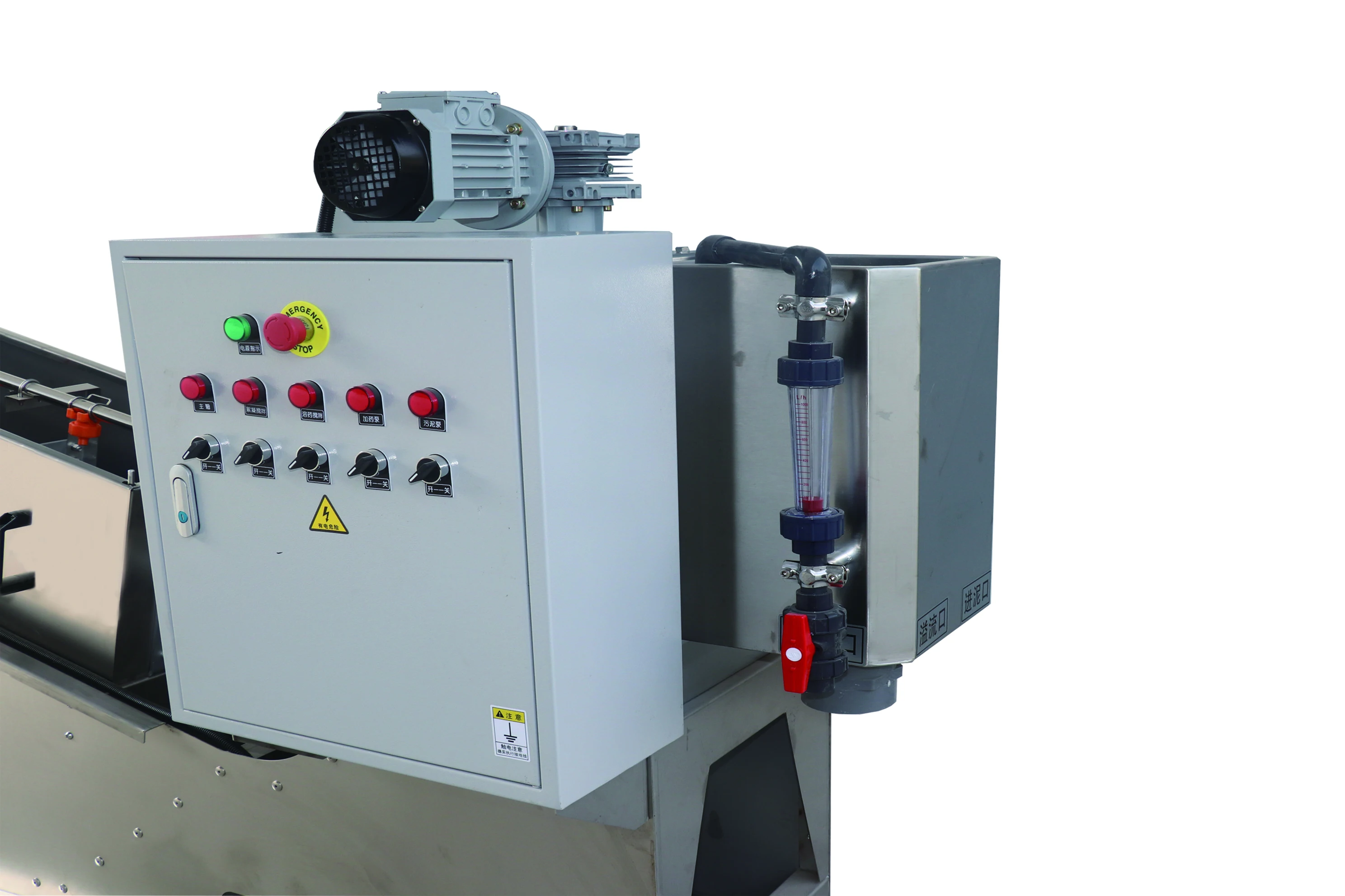 Pig Farm Poultry Cow Waste Water Treatment Equipment Sludge Dewatering