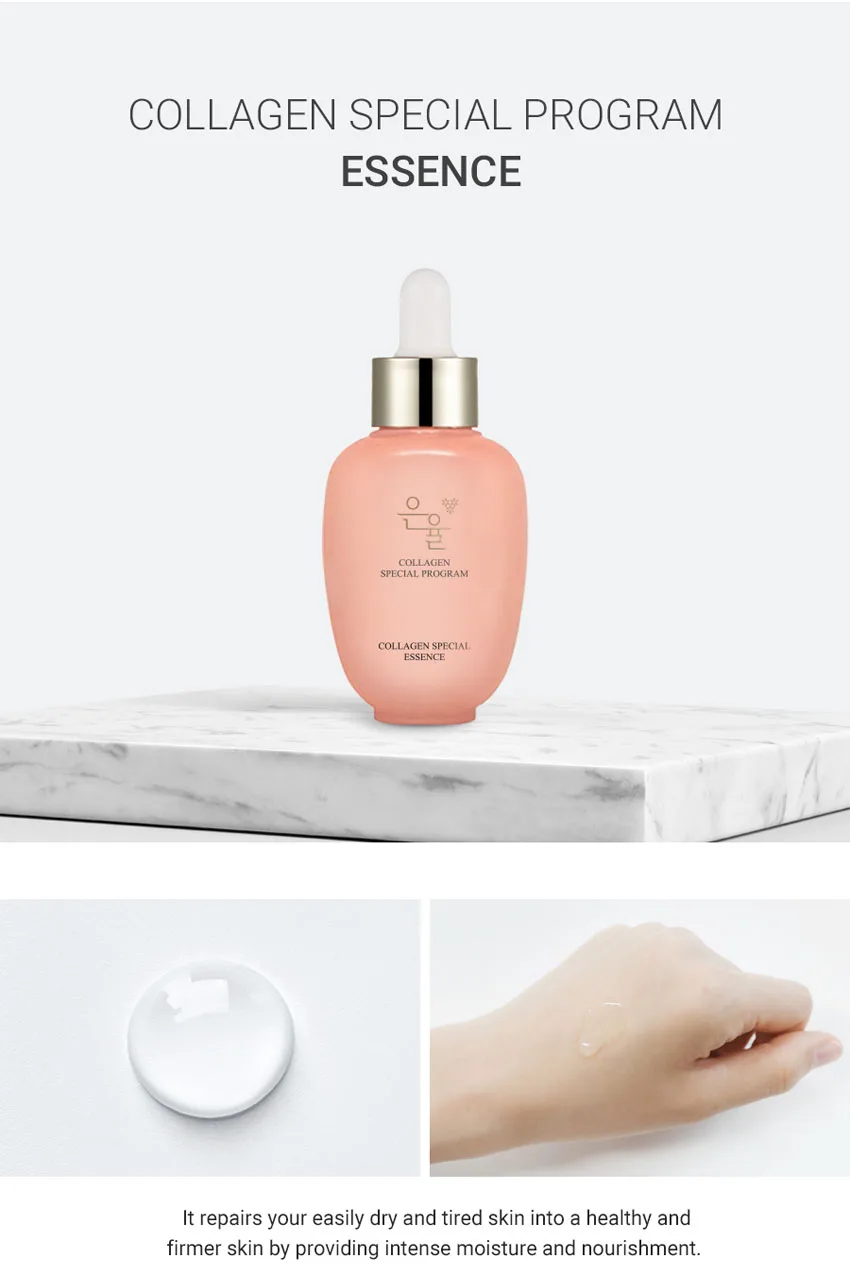 [Kbeauty]Korean cosmetics EUNYUL 5-Step Red Ginseng Special Program