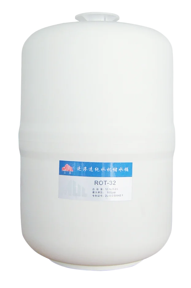TW Multiply 3.2 Gallon Pressure Storage RO Water Tank