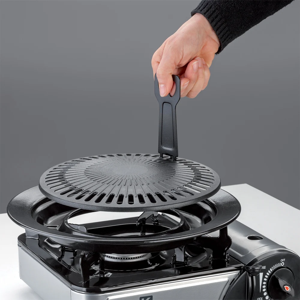 
BBQ STOVE GRILL PLATE 