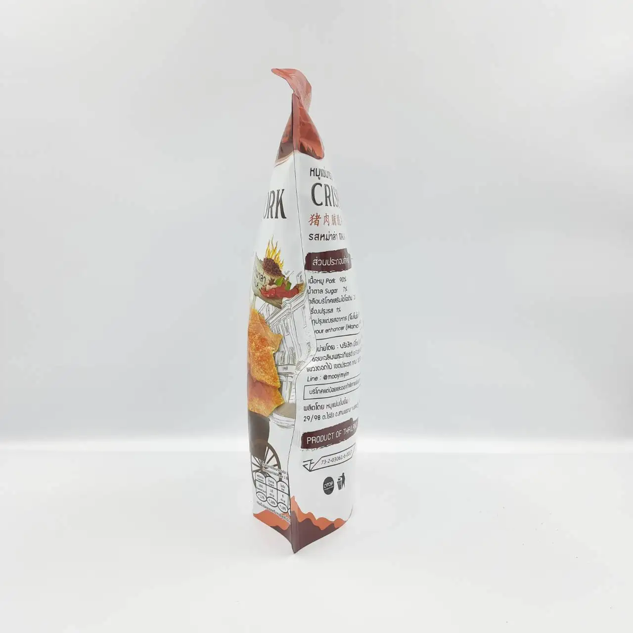 Хрустящая свинина (Mala Chinese flvorite flavor) без муки консервантов 65 г/пакет МЯСНЫЕ ЗАКУСКИ продукт из Таиланда