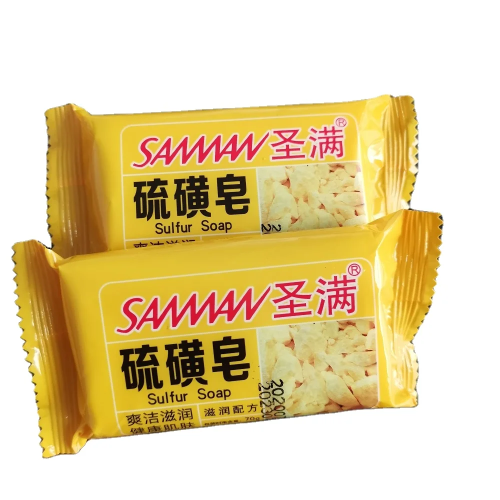 China Good morny laundry soap mini machine bar making for boys