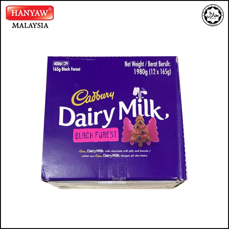 [Malaysia] Fast Shipping + Halal Certified Cadbury Dairy Milk Black Forest Choco Bar ( 6 Box X 12 Pcs x 165g/Ctn)