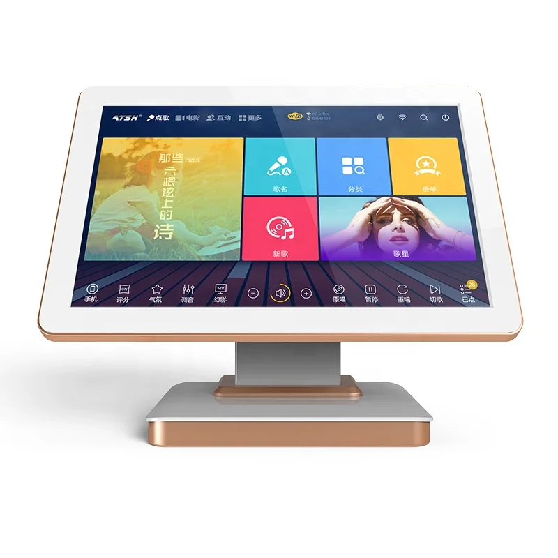 
ATSH P10 4TB Karaoke Machine System Player with 22