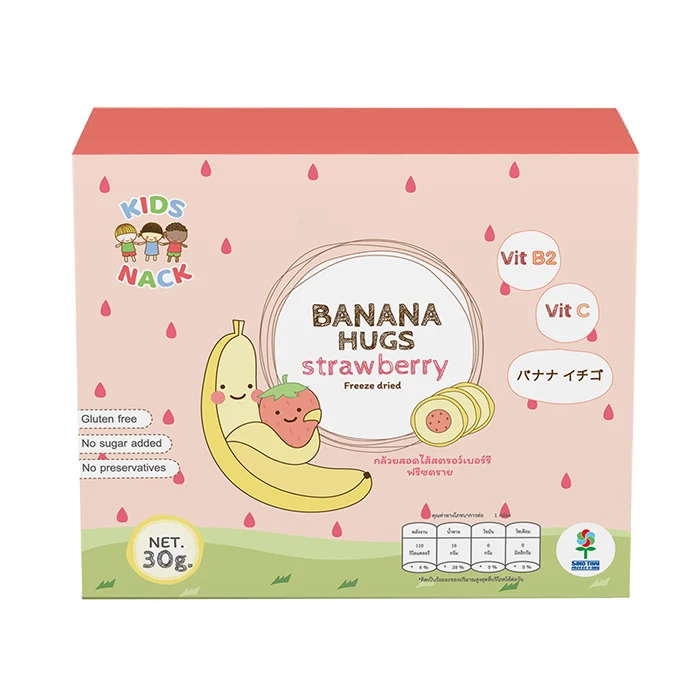  Замороженная клубника для обнимания бананов (пакет)