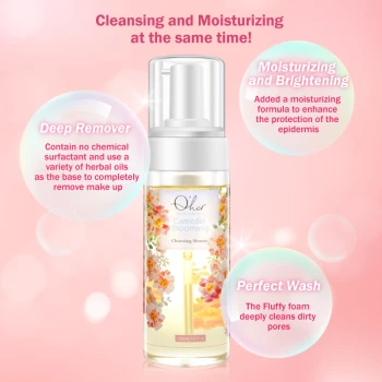 Herbal Extract Organic Skin Care Private Label Face Wash Foam Deep Cleansing skin remover Mousse facial cleanser in Taiwan