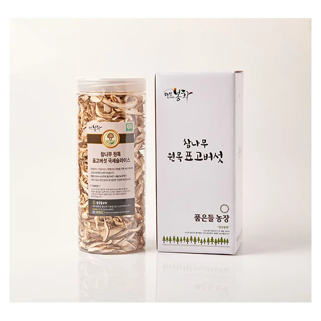 
 Thin Sliced Shiitake Dried Mushroom Shiitake Mushroom  