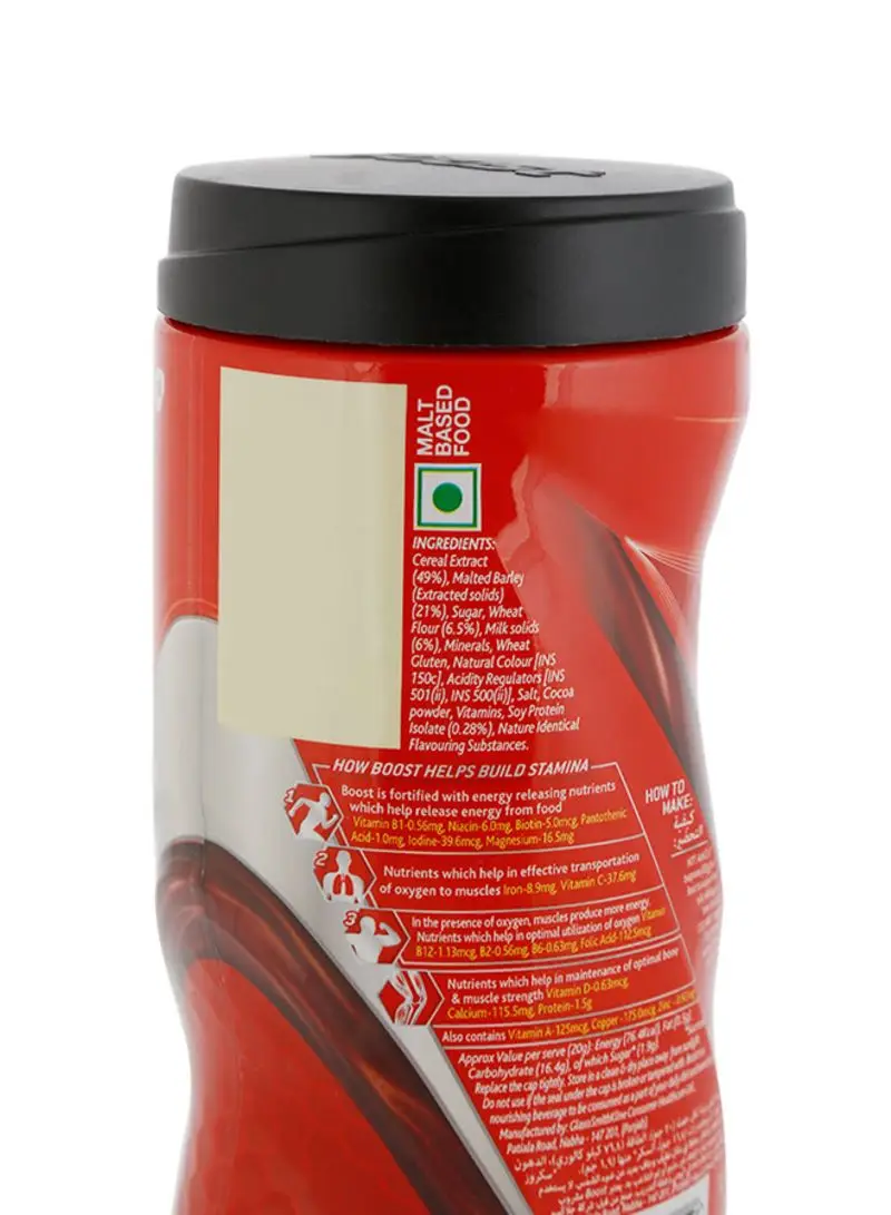 Export Horlicks Boost Malt Energy Drinks 500G Jar
