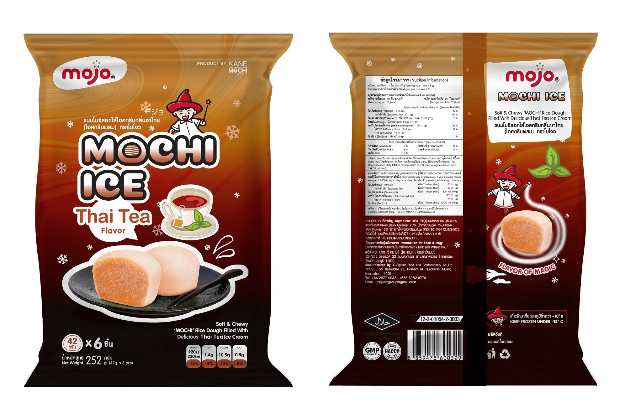 Rice Dough Delicious Milk Soft Dairy Products Beverage Round Ball Frozen MOJO Mochi Ice Cream Thai Tea