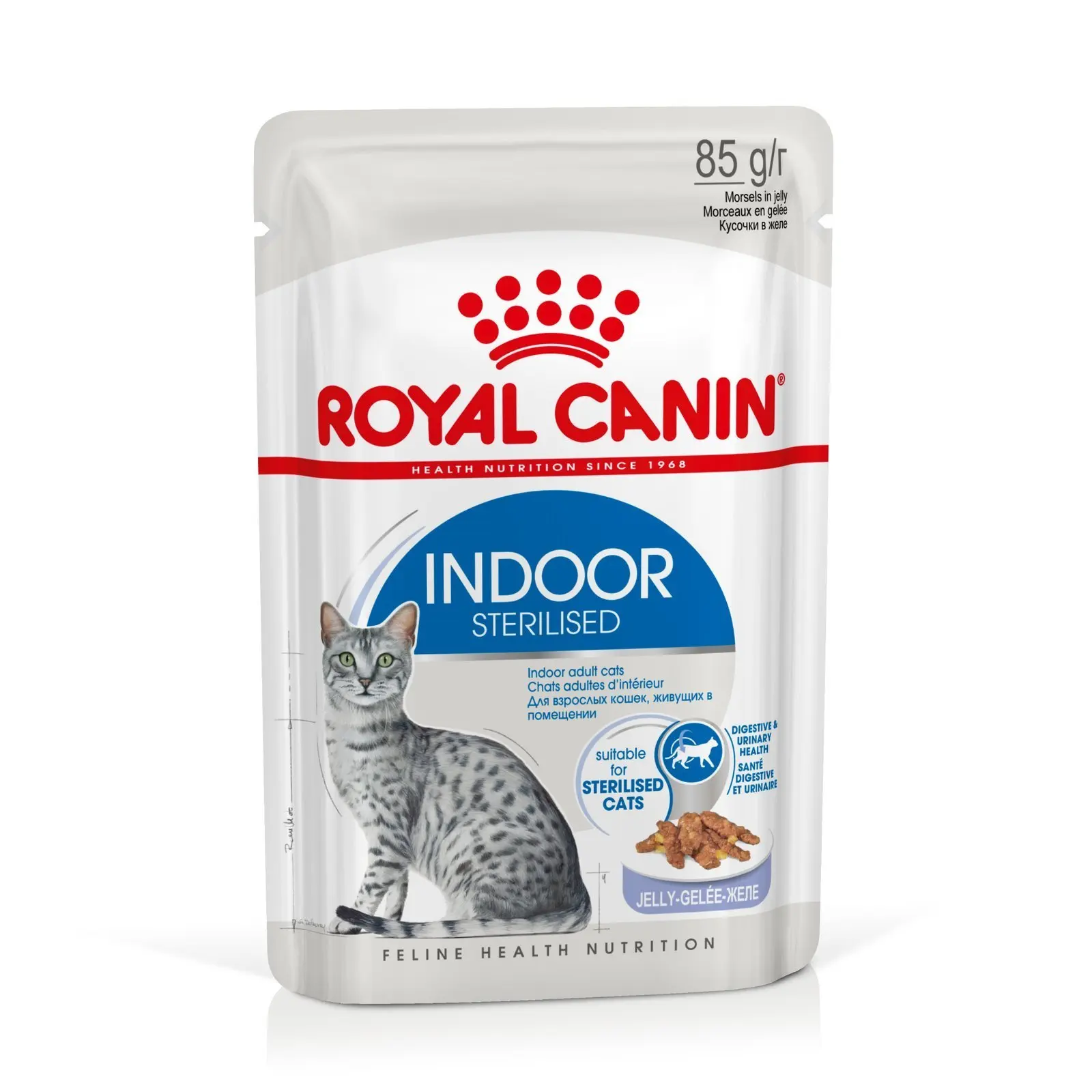 Quality Royal Canin Pet