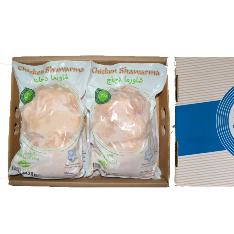 boneless chicken frozen boneless chicken shawarma HALAL 2,5 kg