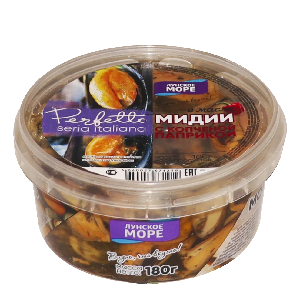 
Perfetto preserves with smoked paprika in oil Mussels 