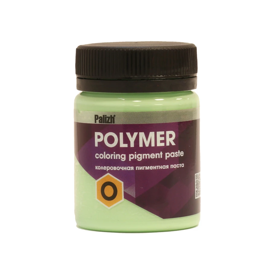 Colouring pigment pastel colors Polymer O Salad for PVC Epoxy Polyurethane and Liquid silicones (Palizh POP.S.647)