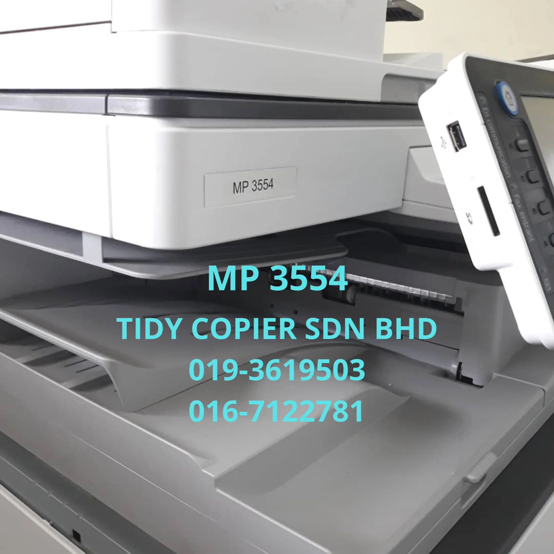  Ricoh MP 3554 с принтером и