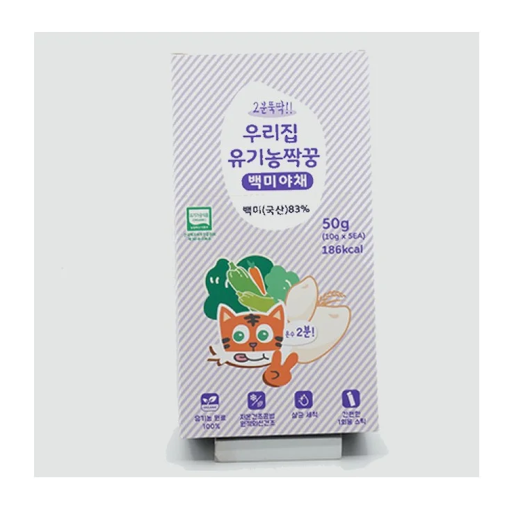 High satisfaction grain cereal for baby Our home Organic partner - 2min OK! Grain&Vegetables