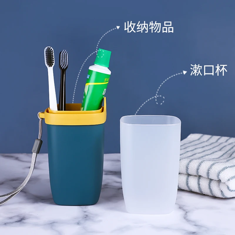 
Travel Toothbrush Cup Kit, Bathroom Toothbrush Cup Portable Brushing Cup Toothpaste Box Teeth Mug Travel Supplies (Dark Blue) 