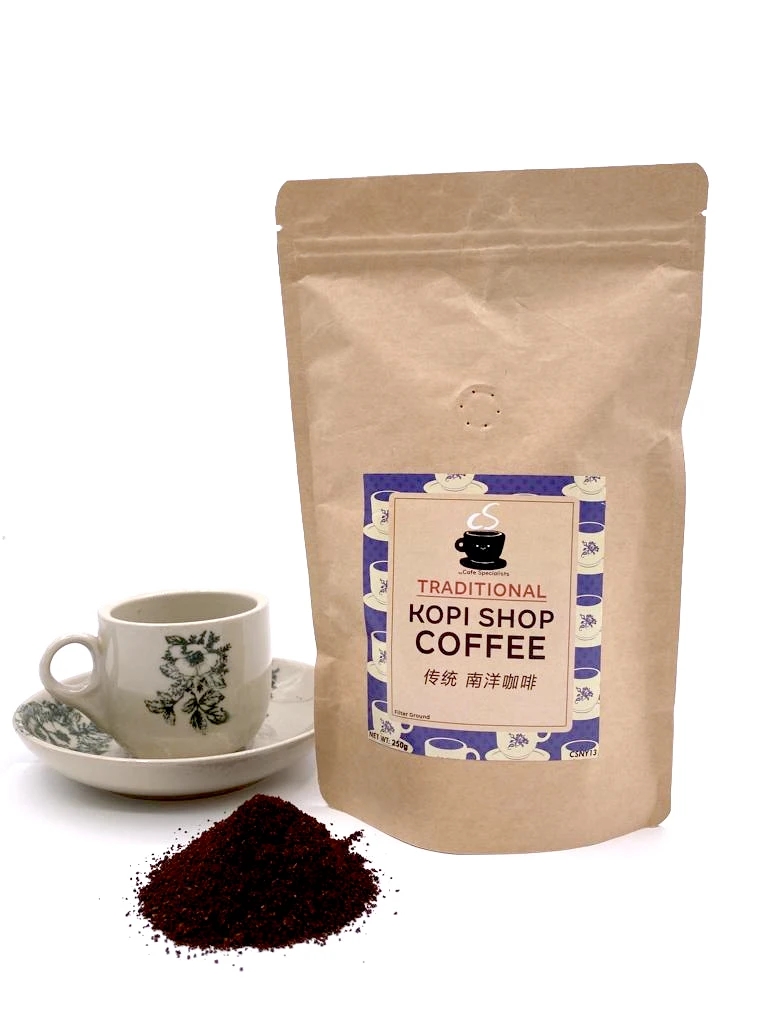 Kopi Shop Coffee_2.jpg