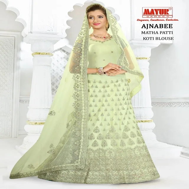 
Сари Mayur новые, тяжелая вышивка, разные цвета, для женщин, Индия и Пакистан, свободный размер для младенцев и малышей, сари/Шари 