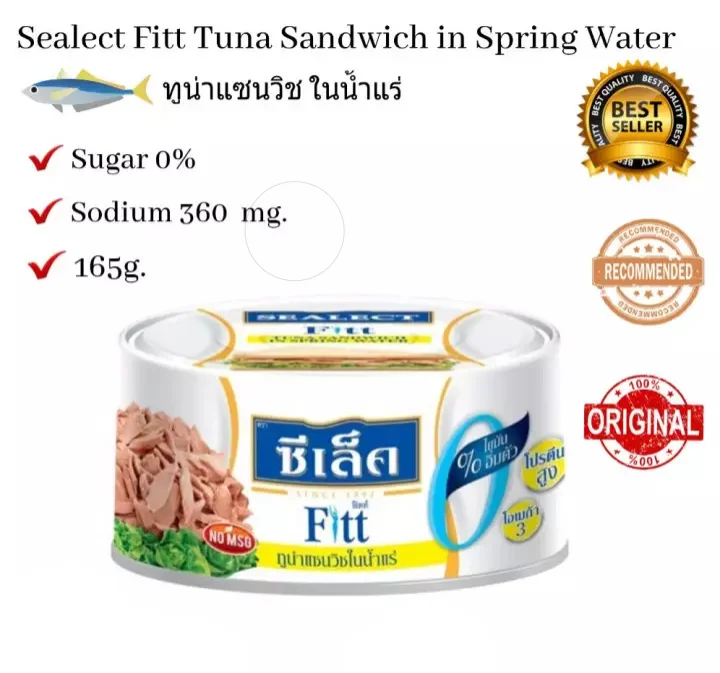 SEALECT Tuna Sandwich in Spring Water best seller of Thailand