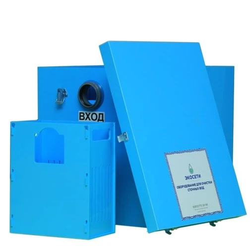 Полипропиленовый Ловец песка 520*470*420 мм серии OVP 1,0-60 «Стандарт» для фильтрации сточных вод